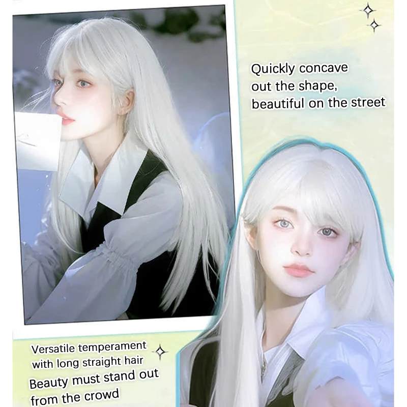 S slit pure white long straight hair full head wig for female synthetic wig wearing simple anime Lolita Halloween Christmas use