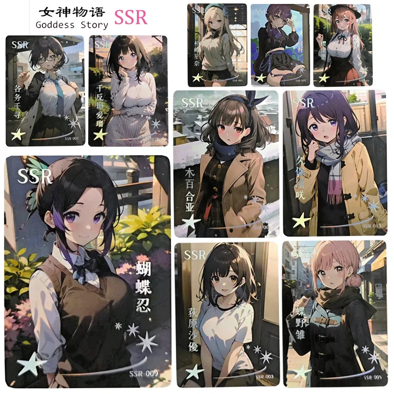 

Goddess Story SSR Nakano Ichika Ichinose Chizuru Nishikigi Chisato Yamada Ryo Kochou Shinobu Christmas Birthday Collection Cards