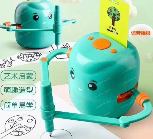 Hot Children Early Childhood Education Intelligent Painting Drawing Enlightenment Learning Machine Painting Robot Art Treasure