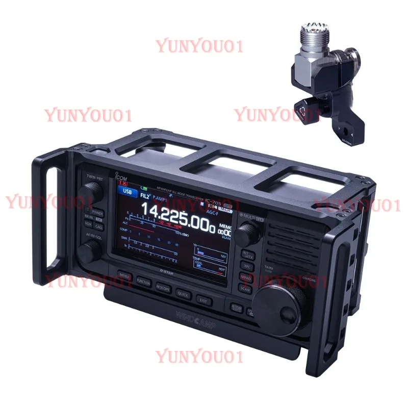 Carry Cage for IC-705  ARK-705 Shield +RC-2 Quick Release Antenna Support for  ICOM 705 1 Set