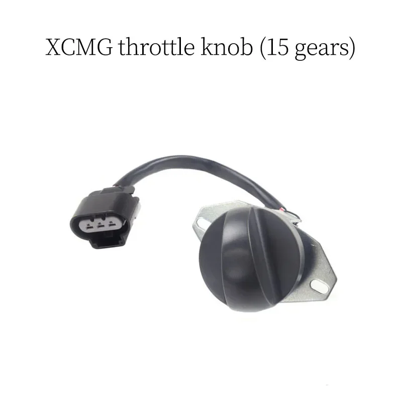 Suitable for high quality brand new excavator construction machinery parts XCMG throttle knob (15 gears) Made in China