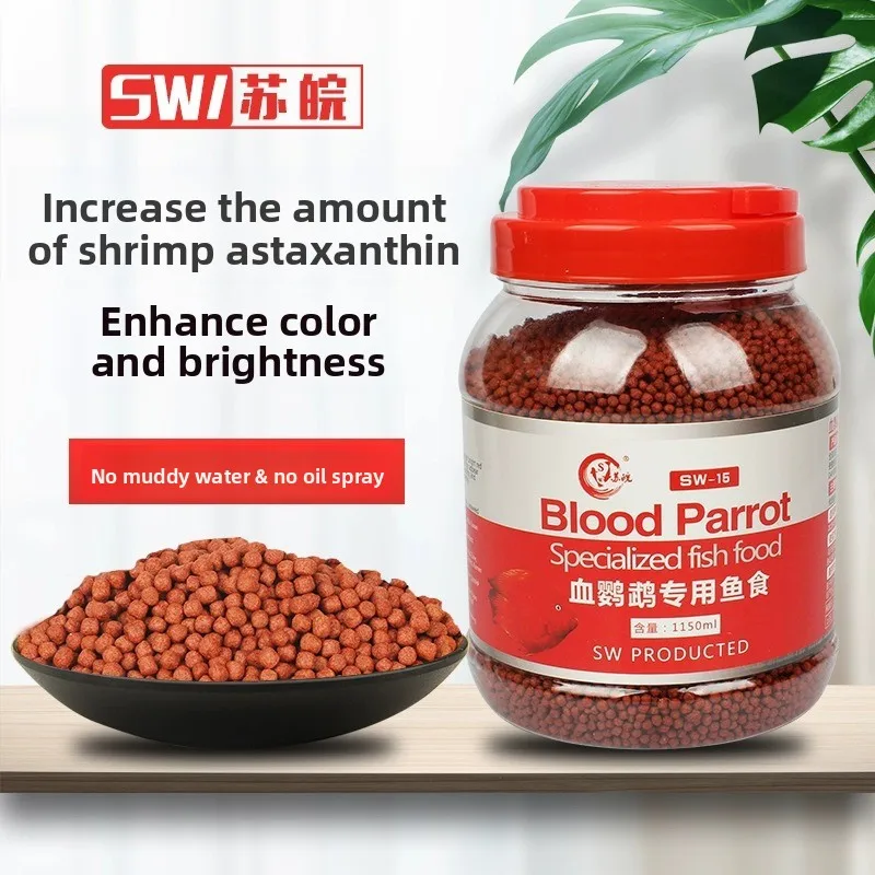 

SW Blood Parrot Cichlid Food - Color Enhancing Formula for Red Parrot Fish,Flowerhorns&Goldfish - High Protein Red Spectrum Diet
