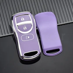 TPU Shell Fob Car Remote Key Case Cover For Nissan Sentra Armada 350Z Altima Maxima Infiniti FX35 EX35 FX45 QX56 G35 M45 I35