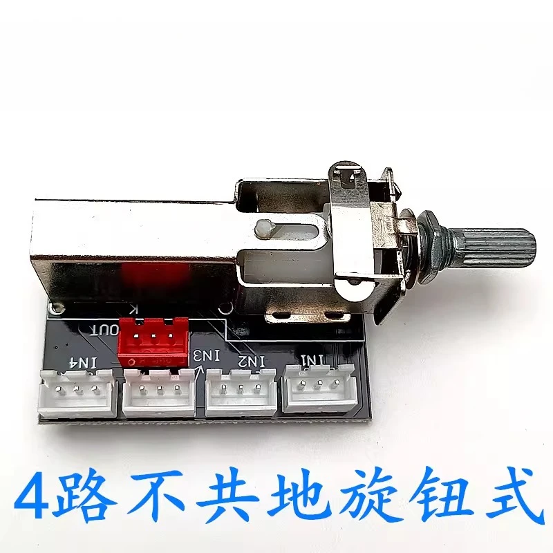 scheda-di-commutazione-del-segnale-audio-selezione-multicanale-delle-sorgenti-sonore-interruttore-rotativo-a-due-canali-tipo-a-manopola