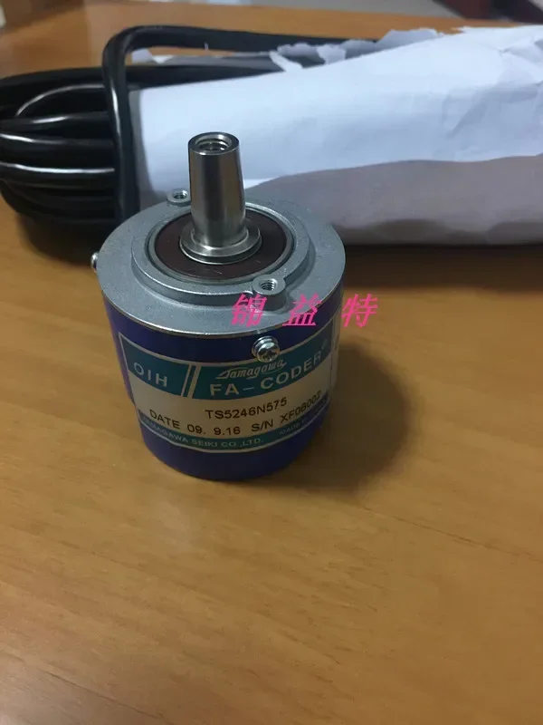 TS5246N575 100% novo e original