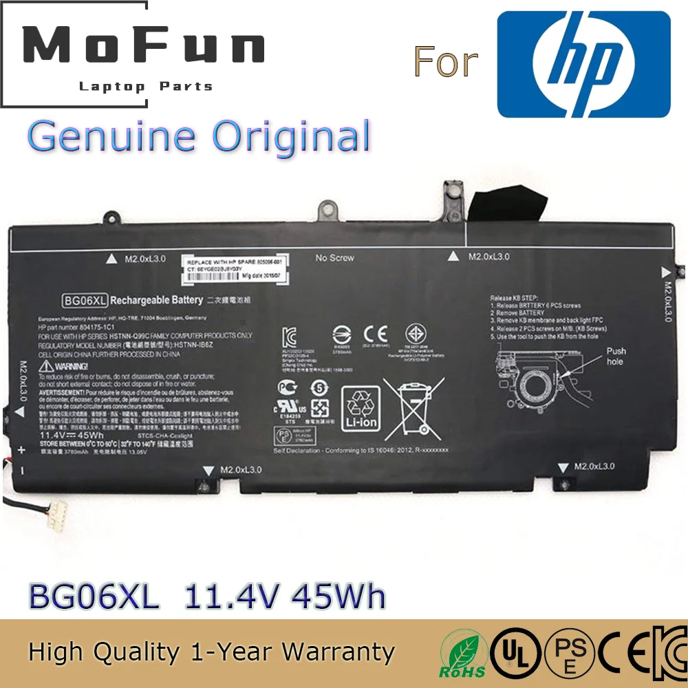 

Brand New Original BG06XL 11.4V 45Wh Laptop Battery for HP EliteBook Folio 1040 G3 HSTNN-IB6Z 804175-181 BG06045XL