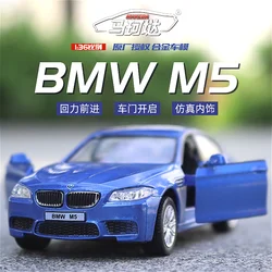 1:36 BMW M5 Pull back Car Model Alloy Car Model Diecasts Metal Toy Vehicles Car Model Simulation Collection Kids Toy Gift F156