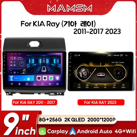 Car Radio 7862 Carplay Android Auto All In One For KIA Ray 2011 – 2017 2023 Multimedia Video Player GPS Navigation Autoradio DSP Best5 Car Radio 7862 Carplay Android Auto All In One For KIA Ray 2011 – 2017 2023 Multimedia Video Player GPS Navigation Autoradio DSP Best5