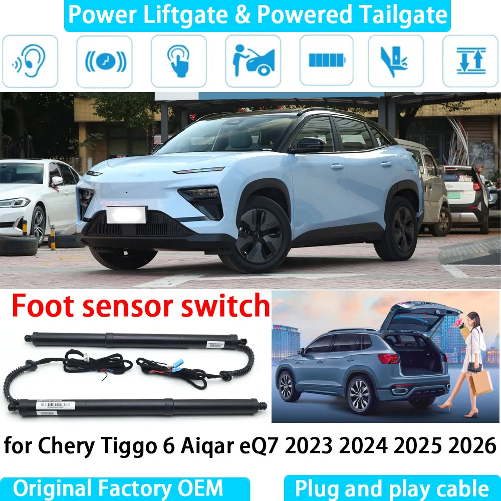 

for Chery Tiggo 6 Aiqar eQ7 2023 2024 2025 2026 Automatic Electric Power Liftgate Powered Tailgate Strut Tail Gate Lift System