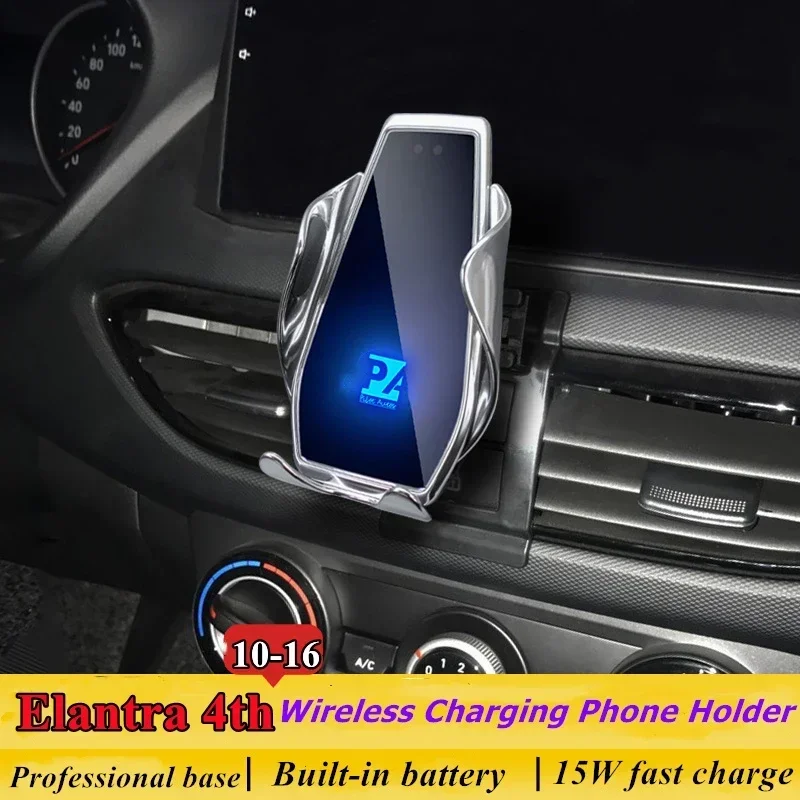 

2006-2010 For Hyundai Elantra 4th Gen Mobile Phone Holder Wireless Charger Car Mount Navigation Bracket GPS Support 360