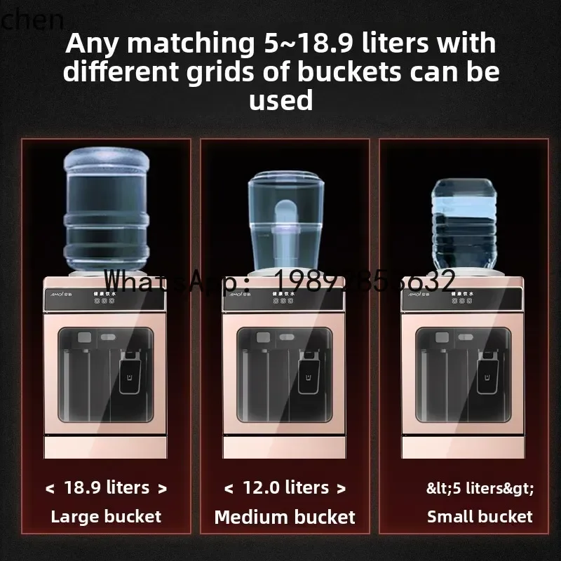 

water dispenser vertical office double door cabinet bottled water refrigeration heating living room water heater