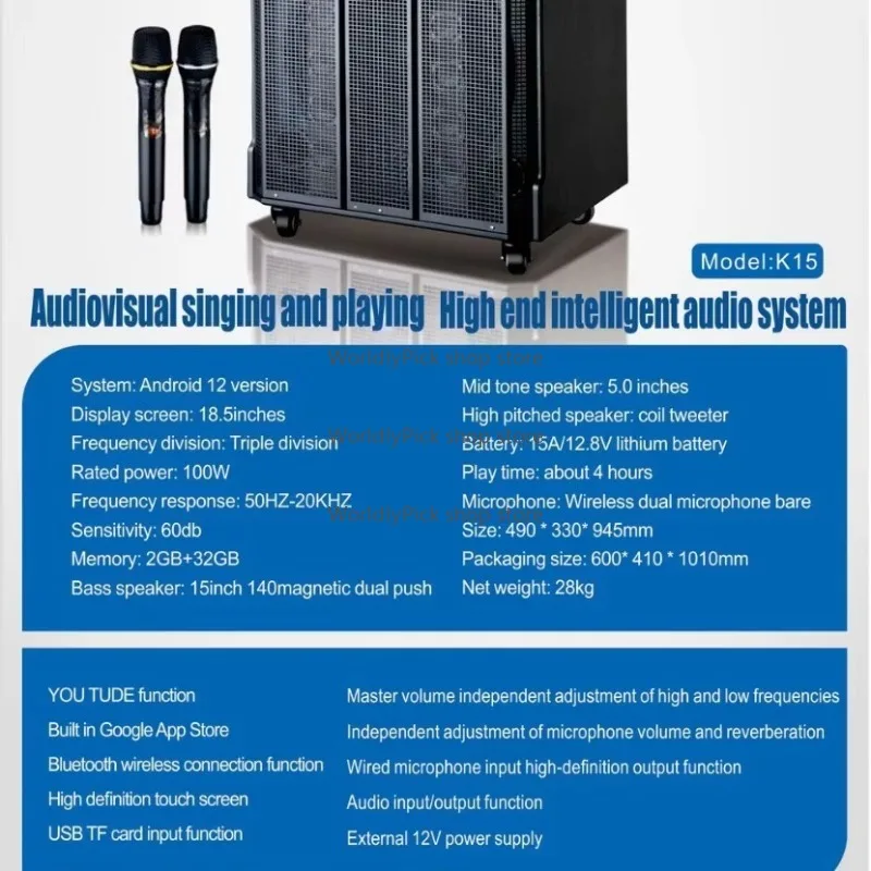 K15 Baffle Portable… - image