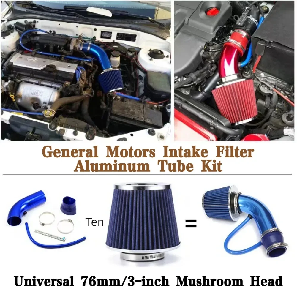 76mm Car Refitted Winter Mushroom Head Air Filter Intake Pipe Filter High Flow High Cold Air Filter Aluminum Pipe Kit