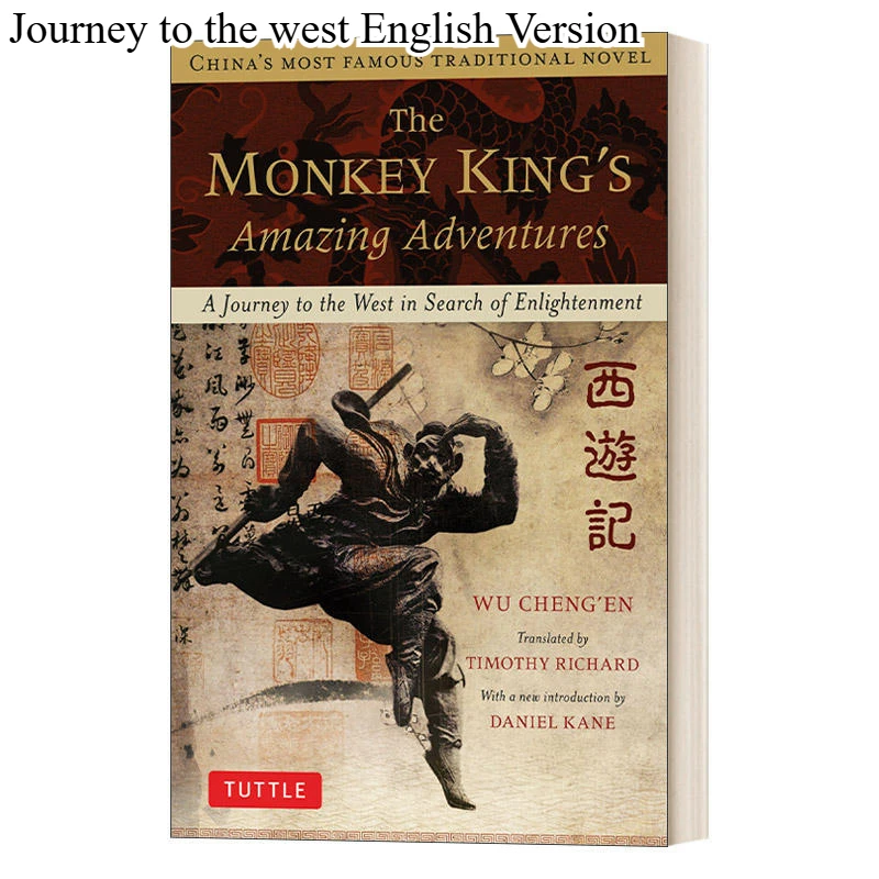 

Journey To The West English Version Monkey,The Monkey Kings Amazing Adventures Novel Book Four Great Classical Chinese Novels