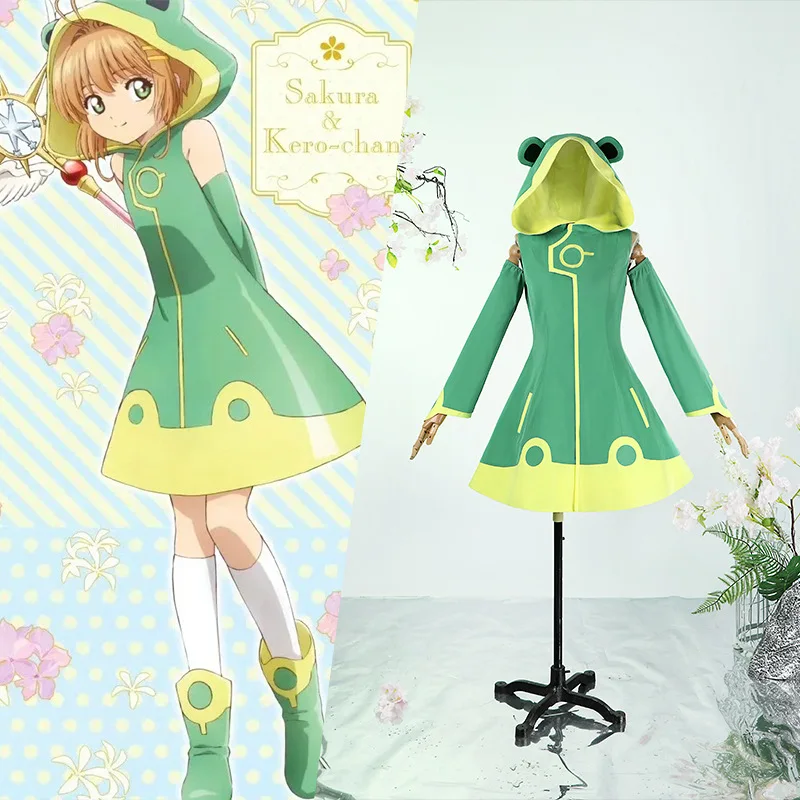 

KINOMOTO SAKURA костюмы для косплея аниме Card Captor ролевая игра даосская форма Хэллоуин Рождество карнавальная одежда для женщин