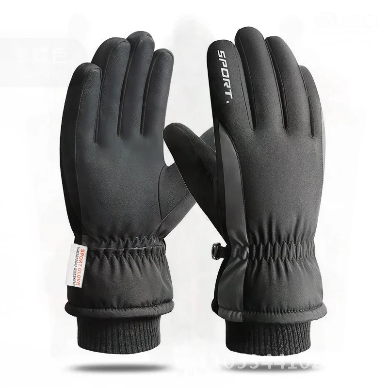 

Fleece-Lined Warm Gloves for Men And Women - Cold-Proof Windproof Non-Slip Touchscreen Compatible for Outdoor Cycling And Skiing