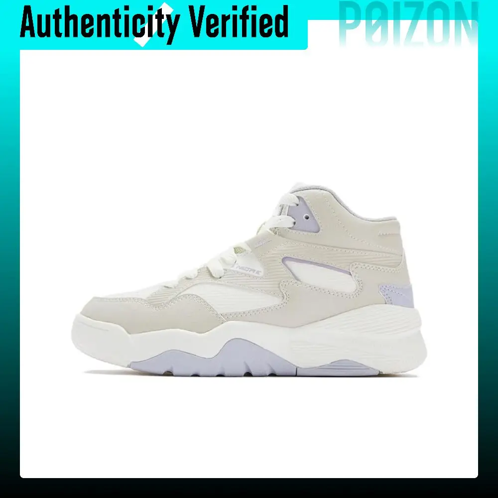 361° Model Burning 5.0 Abrasion Resistant Thermal Slip Resistant High top Casual Shoes Women's White Umber 682536626A-2