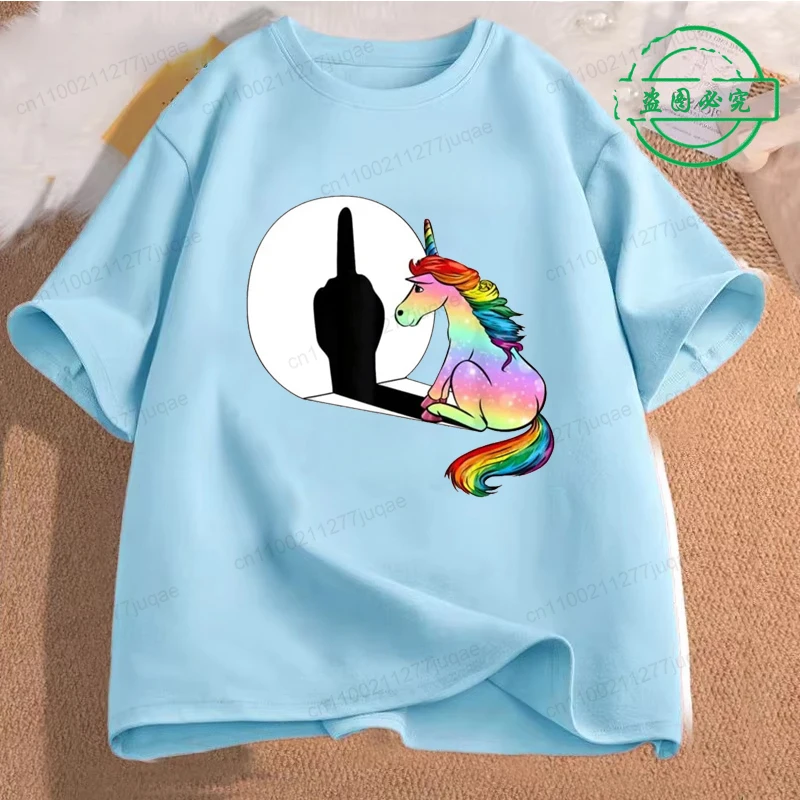 Funny Graphic Unicorn Middle Finger Printed T Shirt Sarcasm Shadow Streetwear Men's T-Shirt Hipster Hip Hop Casual Women Tees