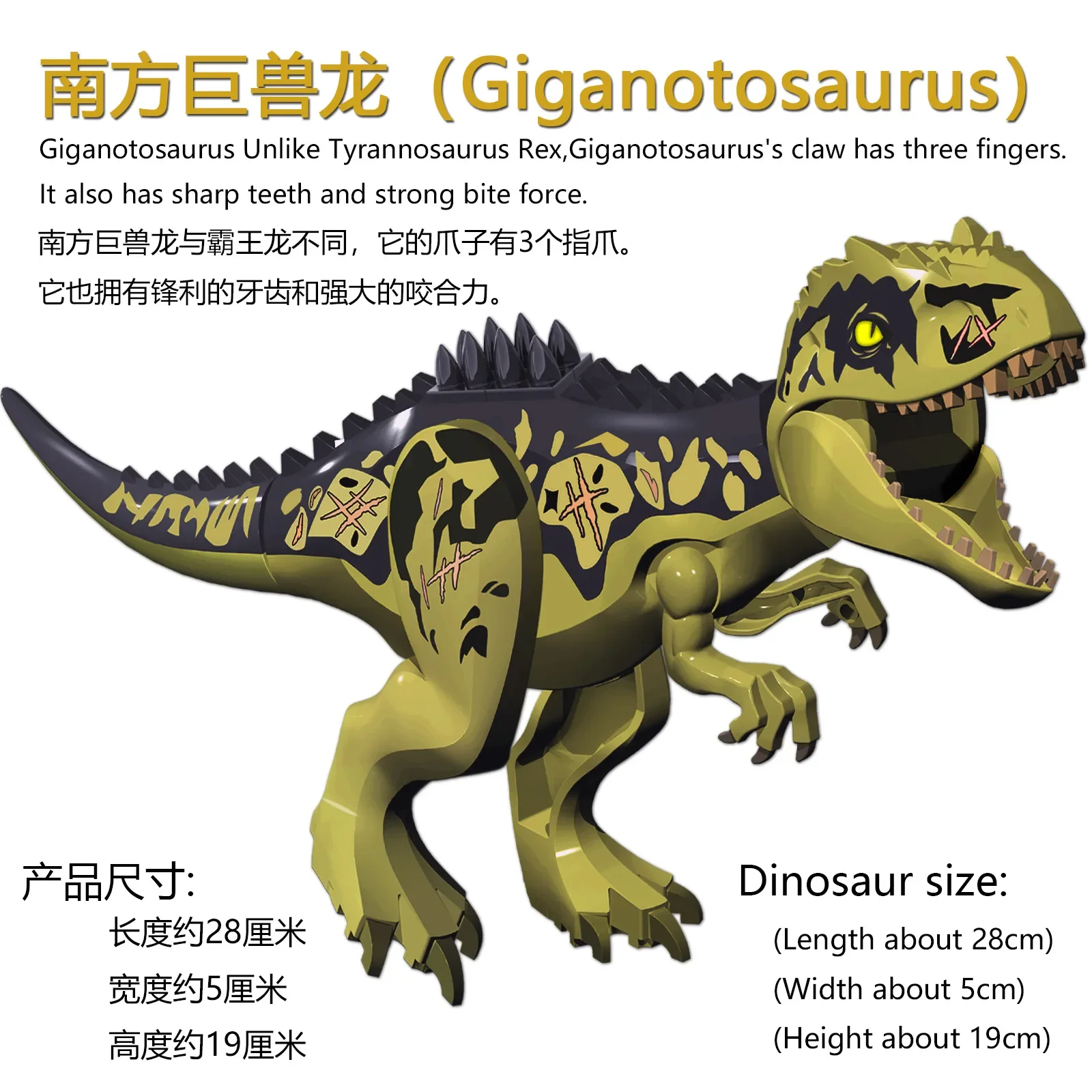 Giganotosaurus Großer Dinosaurier Southern Giant Beast Dragon Wind God Pterosaurier Lernspielzeug Baustein für Kinder Geschenk