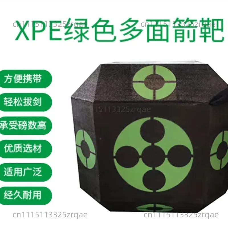 Hunting Practice Training Environmentally Friendly Arrow Target Cube Reversal Bow, 38cm Portable 3D Target Dice Six-sided Shoo