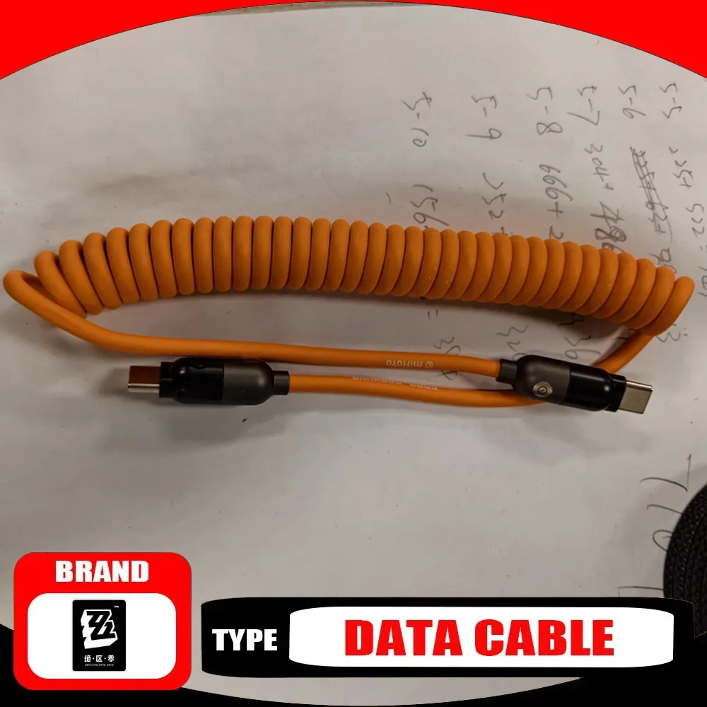 ZZZ Zenless Zone Zero Bangboo Spring Fast Charging Data Cable TPU Material Typec/Lightning Mobile Phone Data Cable Durable
