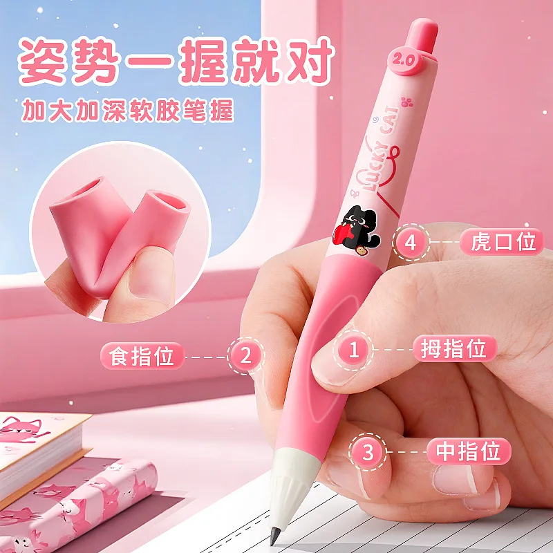 Automatic Pencil 2.0 for Primary School Students Cute 2B Eternal Automatic Pen Pencil School Supplies Mechanical Pencil