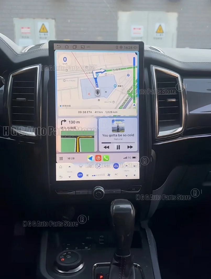 ut Android13 Car stereo For Ford Ranger Everest 2015-2021 Touch screen 14.5