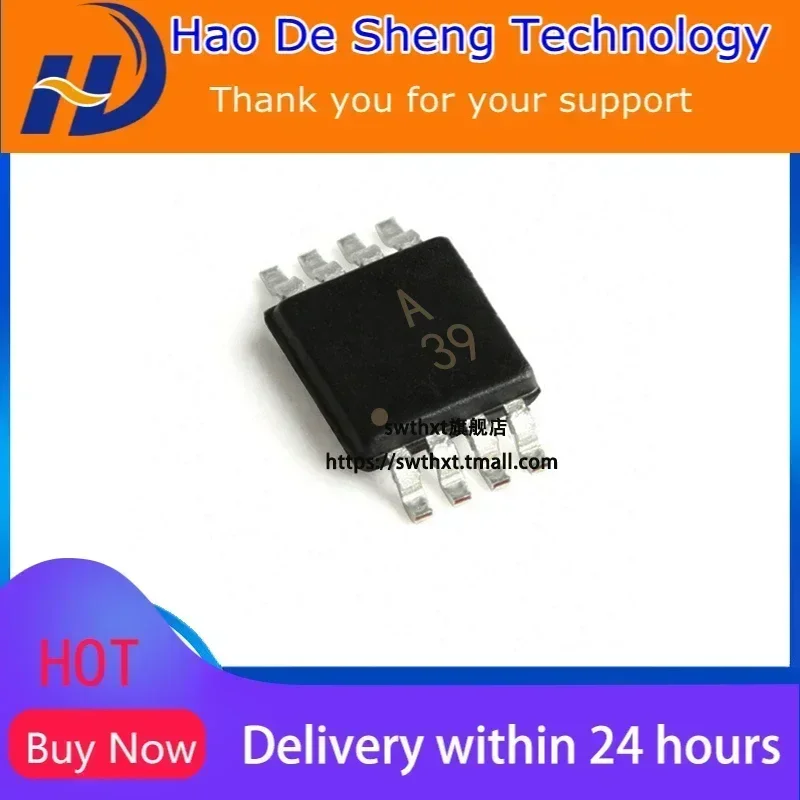 

10PCS/LOT ADA4522-2ARMZ ADA4522-2ARM Logo A39 MSOP-8 New Original in stock