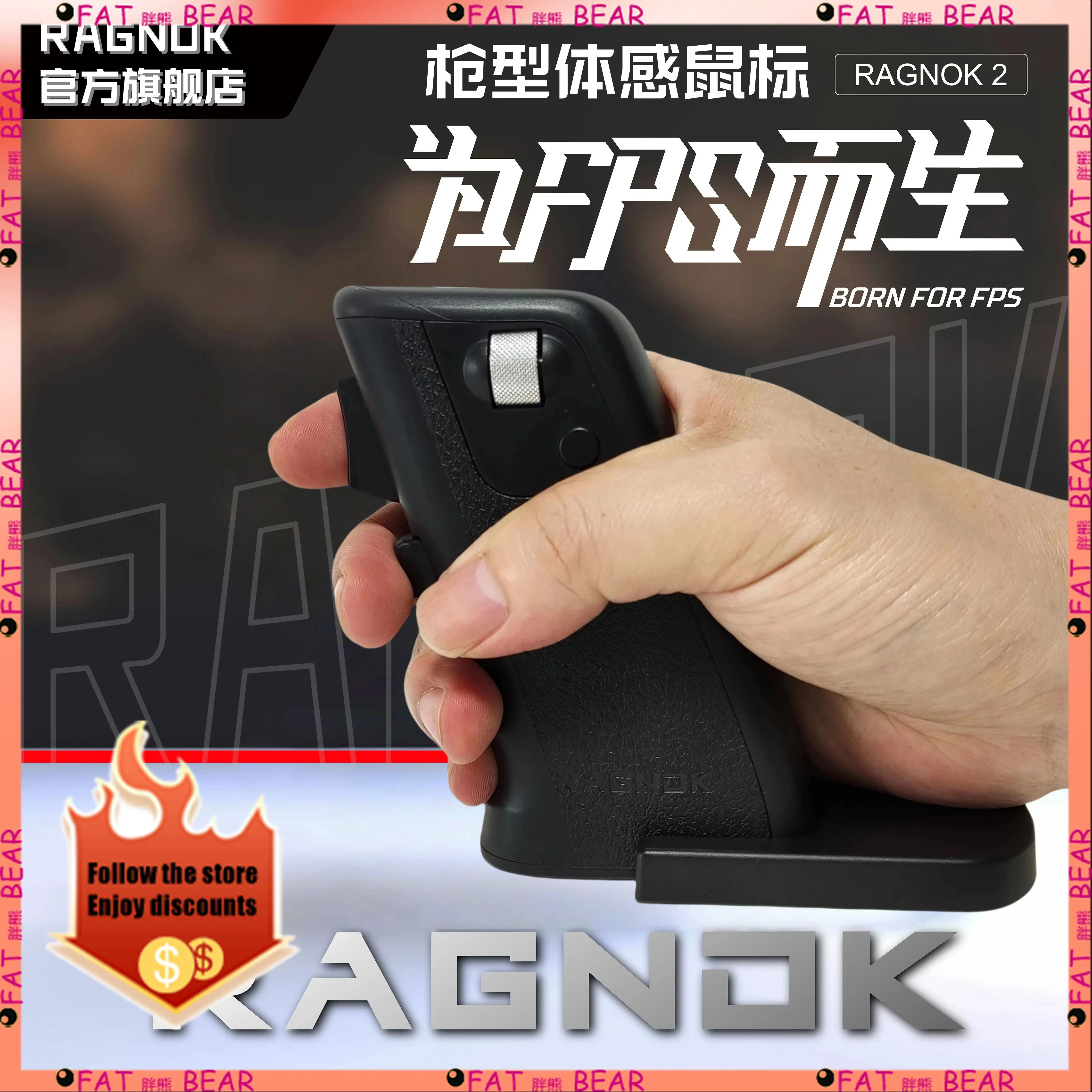 

New Ragnok RKV2 Gun Mouse Shooting Game Mouse Upgraded Wireless Dual Mode Vertical Gaming Mouse Fps CSGO GIF Mouse Gift