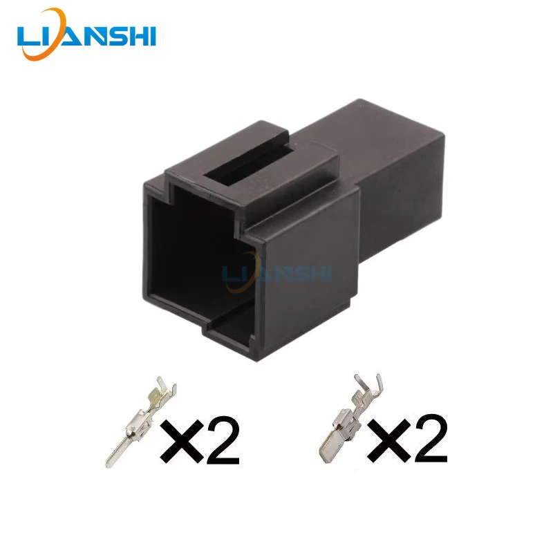 Suitable for automotive connectors, Volkswagen and Audi seat plugs, wiring harnesses, automotive connector plugs 4H0972704