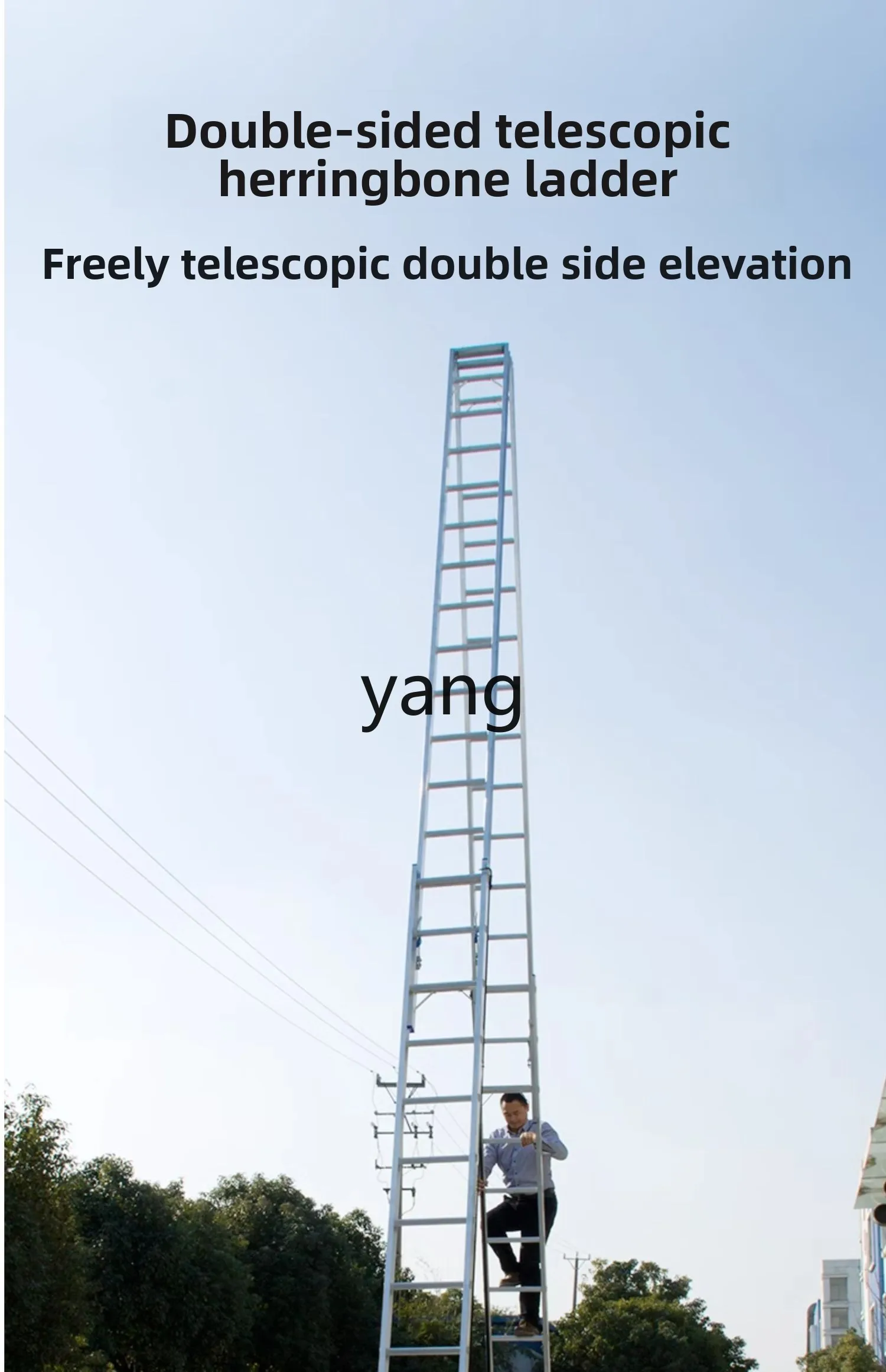 LMM thickened folding double side telescopic lifting 7 meters 8 meters outdoor portable engineering ladder