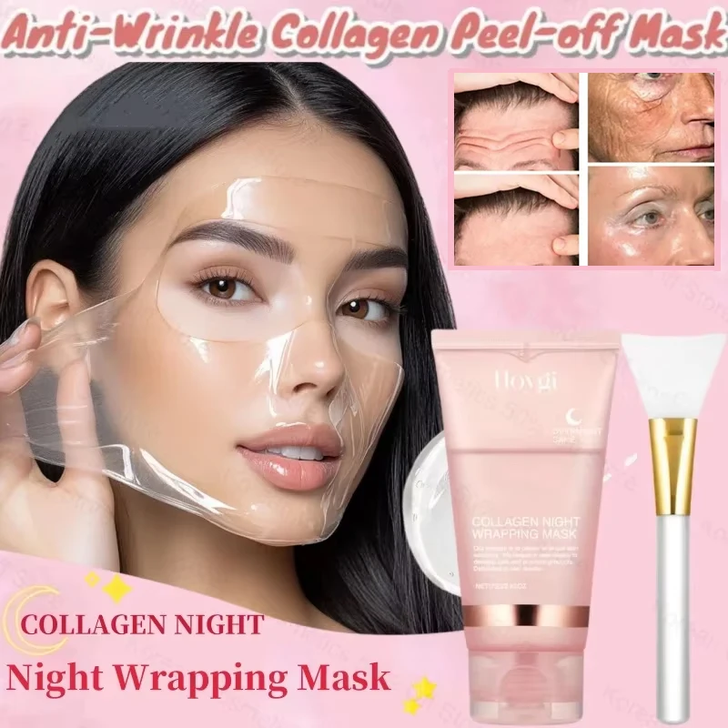 Night Collagen Wrapping Mask Rejuvenation Moisturizing Brightening Korean Face Mask Make Glowy Skin Elasticity Facial Mask 75ml