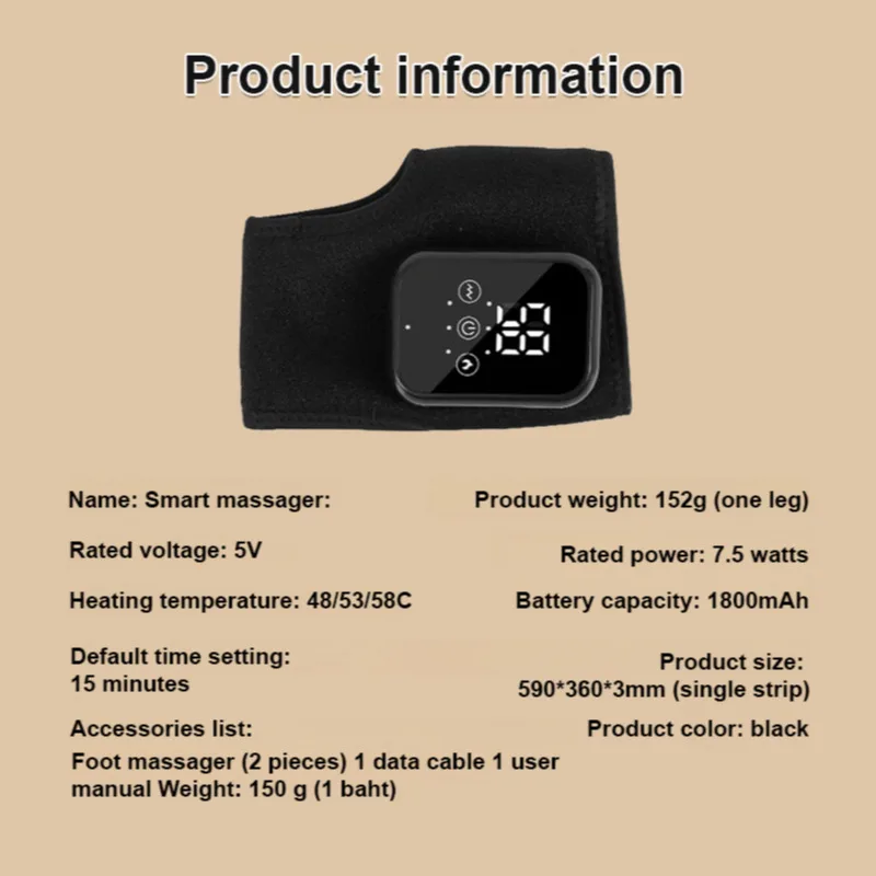واقيات معصم الكاحل التي يتم تسخينها كهربائيًا، مجموعة أدوات التدفئة الكهربائية، مفاصل التدليك #6