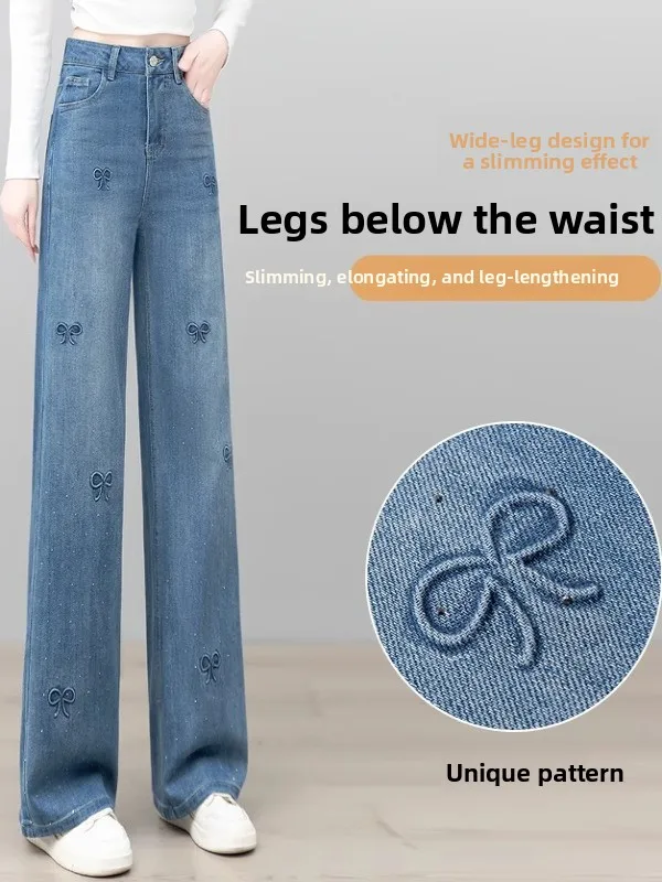 Embroidered Rhinestone Women's Summer Small Size Loose Wide Leg Jeans High Waist Long Pants Thinming Straight Cut Denim Trousers