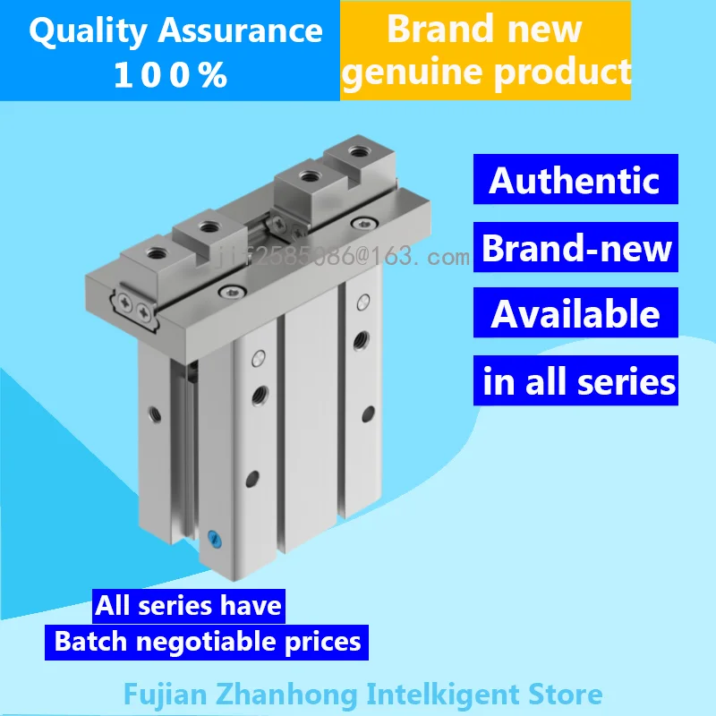 8116888   DHPC-32-A-NO-S-1, 8116889   DHPC-32-A-NO-S-2, echtes Original, in allen Serien erhältlich, preisverhandelbar