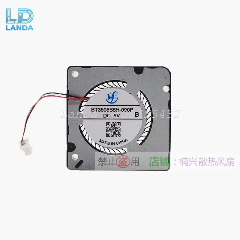 Ultra-Thin Small Blower Fan BT3505S5H-000P for Radiator 30 x 30 x 5 mm 5 V 2-Wire Cooling Fan