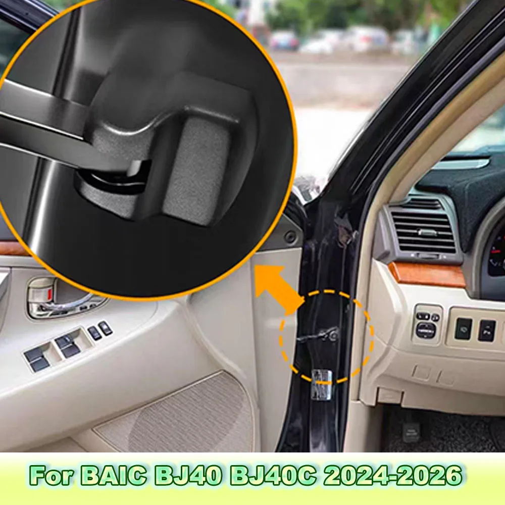 For BAIC BJ40 2024-2026 Door Shock Absorbing Cushion Door Lock Stopper Protective Cover Auto Mod Parts
