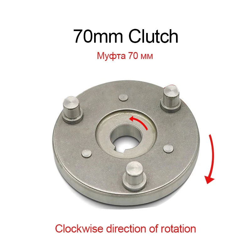 70mm Electric Vehicle Motor Gear Clutch For Bafang Motor Electric Bike E-Bike Ebike Parts Right Outlet Clutch