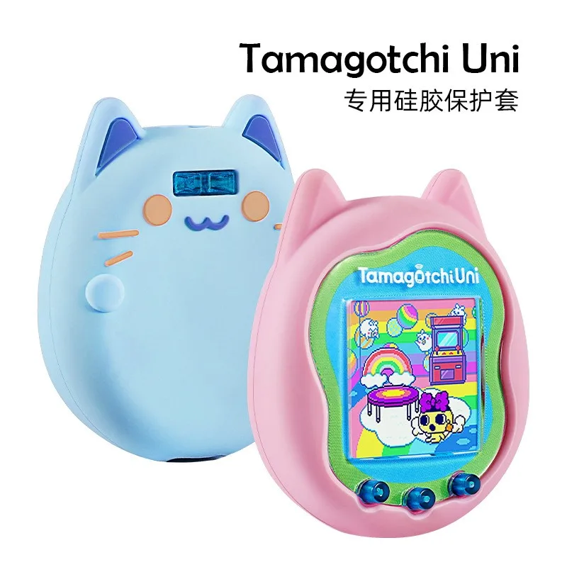 

Подходит для игровой консоли Tamagotchi Uni Pet 2023, силиконовый электронный мультяшный портативный защитный чехол, мягкий корпус, все включено