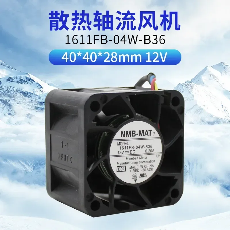 1611FB-04W-B36 NMB-MAT Meibei 4028 DC12V 0.2A 4 cm Server Fan for NMB-MAT Meibei