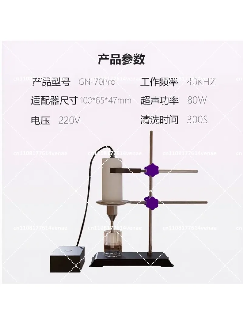 Ultrasonic Processor Titanium Alloy Emulsify Sonicator Probe Homogenizer Mixer Liquid Ultrasound Cell Disruptor