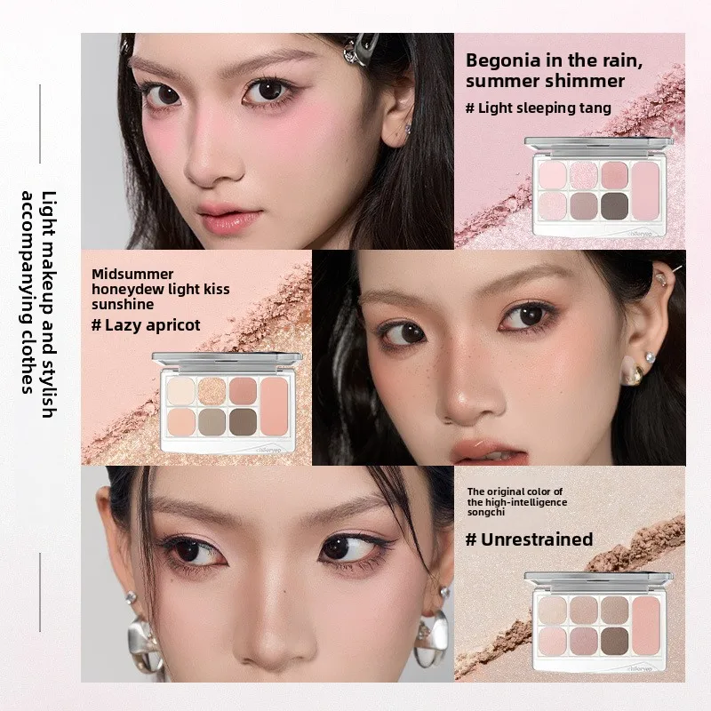 Qianyan Cheeryep fard à paupières Palette Blush multi-usages mat Satin miroitant visage maquillage cosmétiques