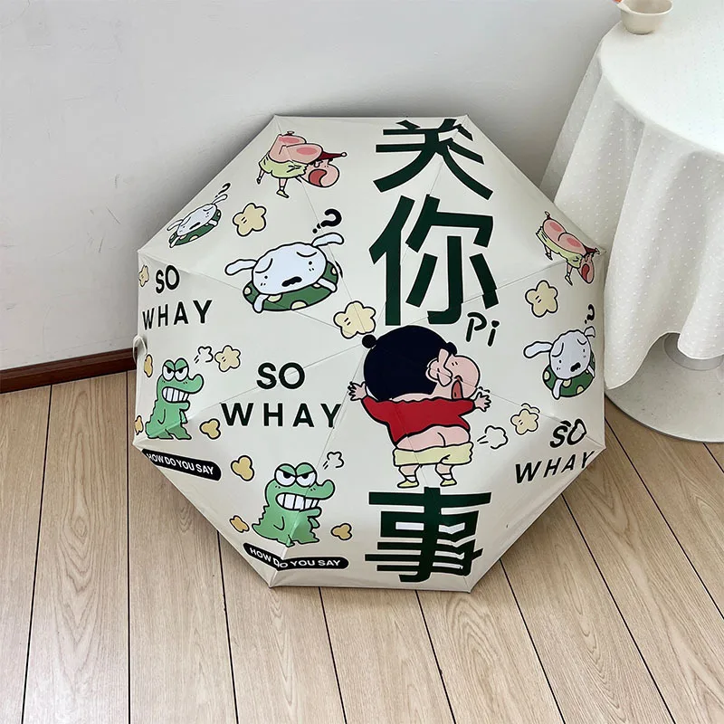 

Crayon Shin Chan Dual-Purpose Folding Umbrella For Rain And Sunshine Sun Umbrellas Black Glue Sun Protection And Uv Protection