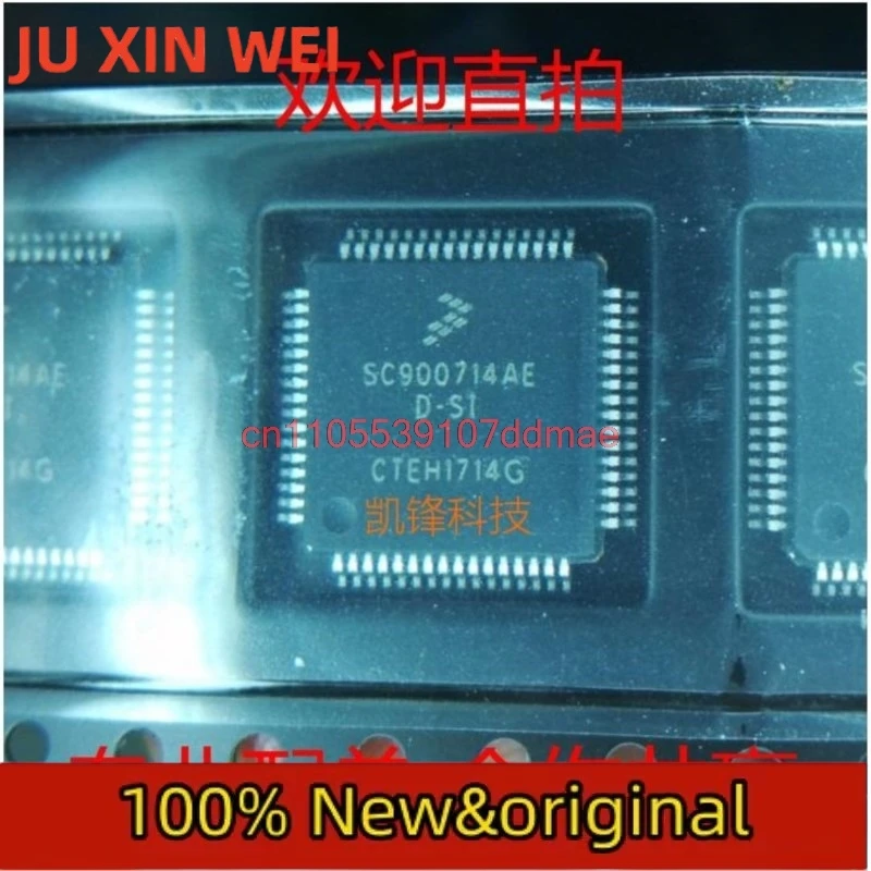 5pcs ou 10pcs SC900714AE D-SI SC900714AED-SI QFP64 SC900714 LQFP64 chips de driver de placa de computador de carro