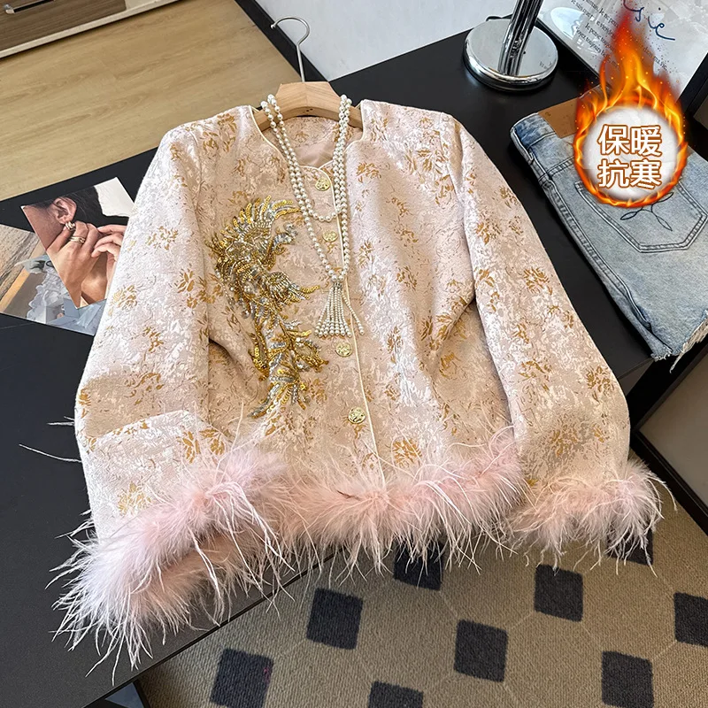 New Hanfu Costume Women Pink Tang Clothes Embroider Flower Jacket New Chinese Style Qipao Coat Luxury Feather Hem Outwear