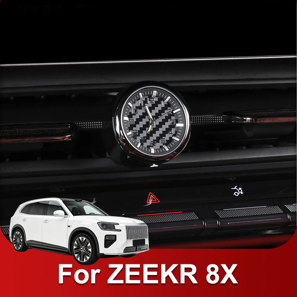 Central Control Clock Fit For ZEEKR 8X Electronic Quartz Watch Light Luxury And Nobility Interior Modification Accessories