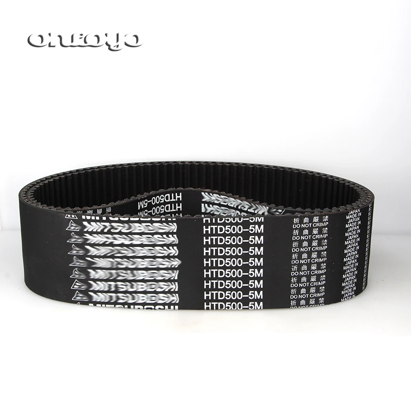 Computer Embroidery Machine Accessories 5M*500/650*50 Rubber Belt