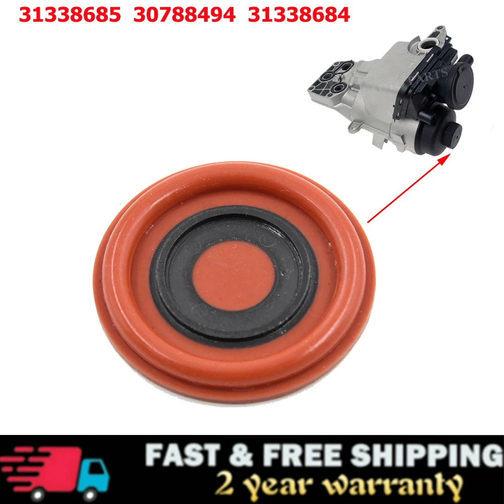 Car Oil Filter Diaphragm 31338685 1781598 30788494 31338684 For Ford Focus ST 2.5T for Volvo C70 V50 Oil Filter Diaphragm