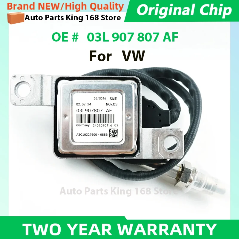 

Датчик оксида азота (NOx) 03L907807AF 03L907807 AF, 12В, для Volkswagen Passat 2.0L 2012-2015