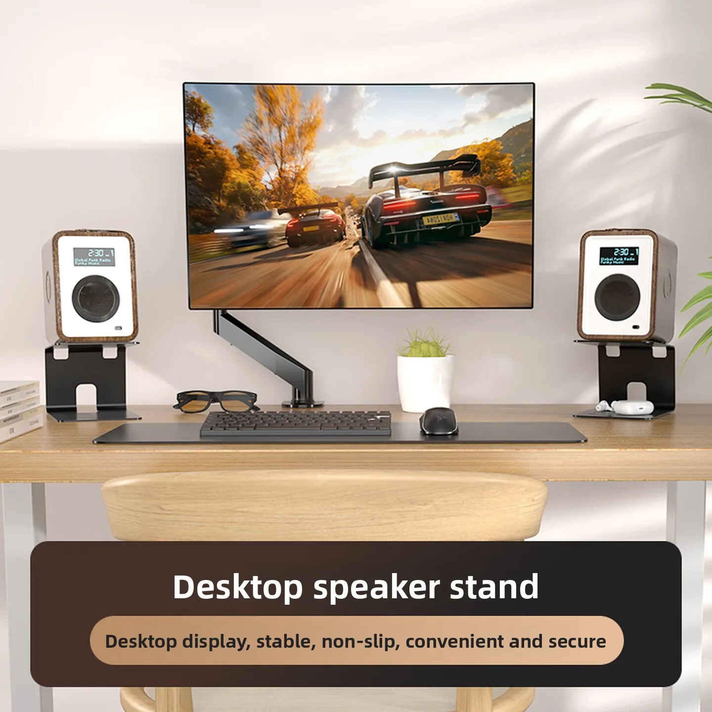 Desktop Speaker Riser with Anti Slip Vibration Dampening Surface Stable Audio Stand for Computer Monitors and Home Theaters